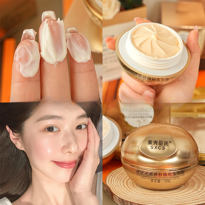 Luxury Skincare For Women - Reishi Mushroom Cordyceps Luxury Face Cream
