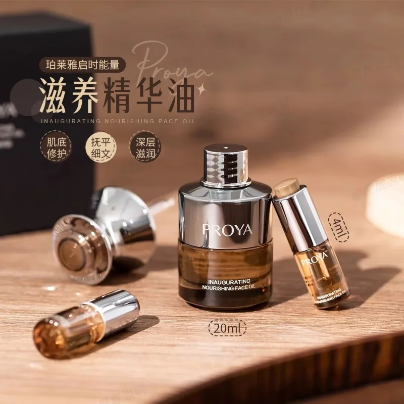 Original Genuine PROYA Nourish - Luxury Skincare Anti Aging review and price