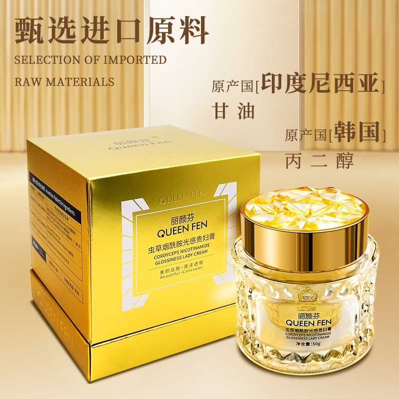 Niacinamide Collagen Luxury Fa - Luxury Skincare For Women review and price
