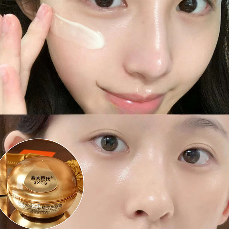 Reishi Mushroom Cordyceps Luxu - Luxury Skincare For Women review and price