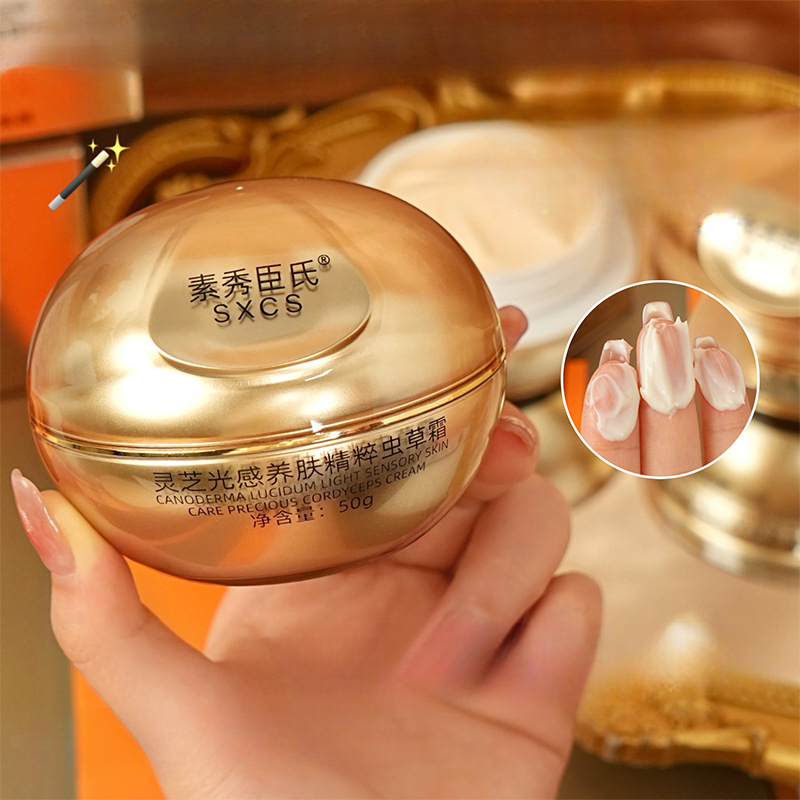 Reishi Mushroom Cordyceps Luxu - Luxury Skincare For Women review and price