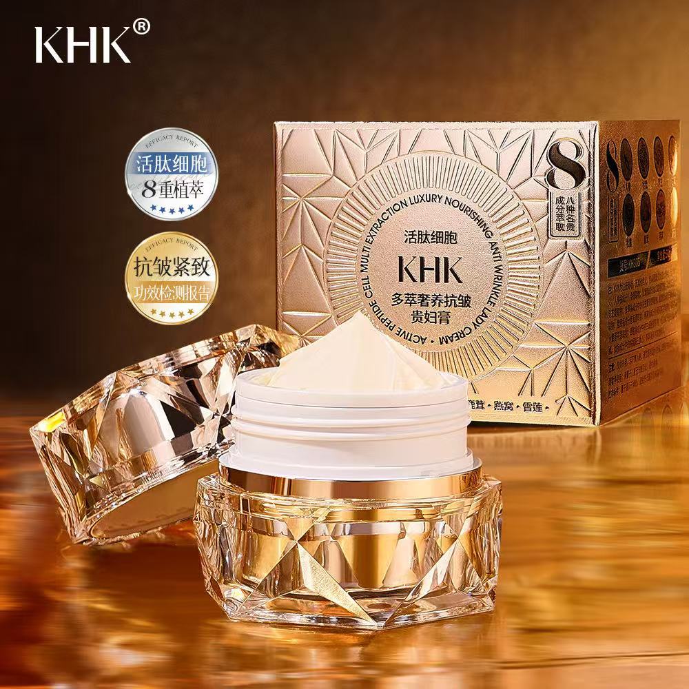 Beauty Salon Active Peptide Ce - Luxury Skincare For Women review and price