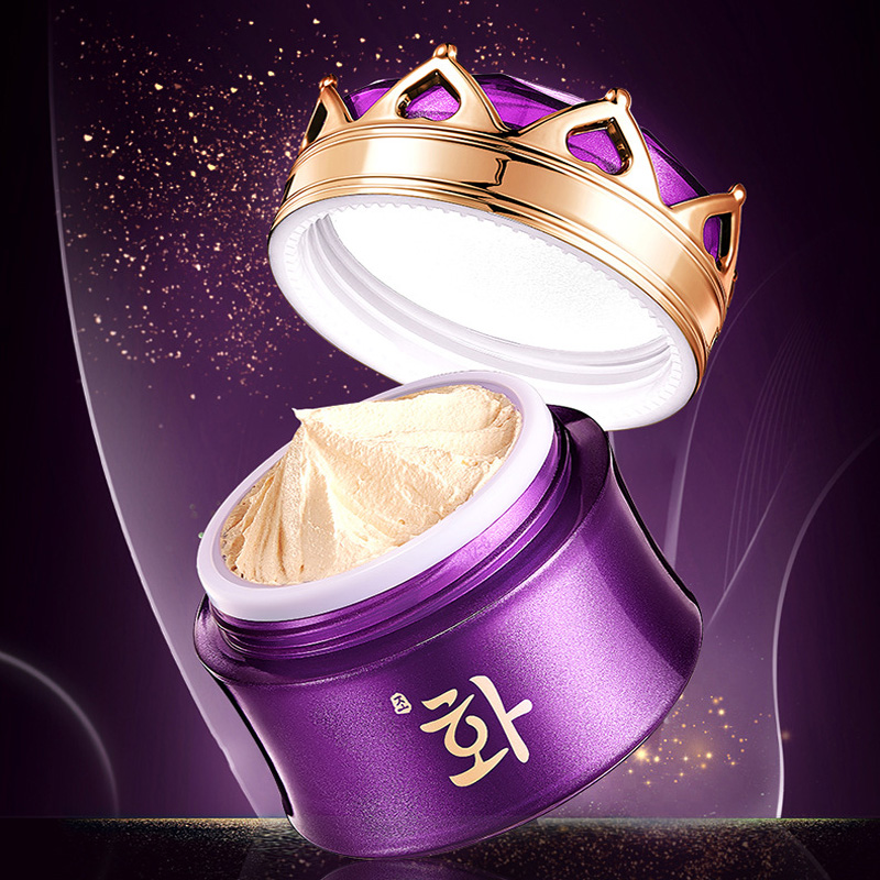 Luxury Noble Lady Cream Pearl  - Luxury Skincare For Women review and price