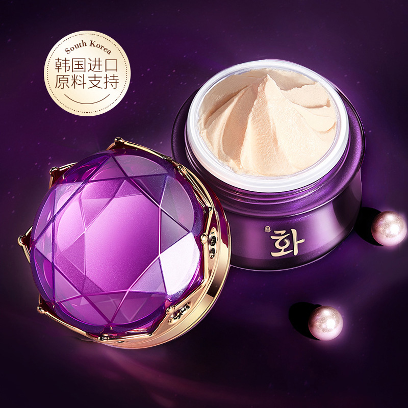 Luxury Noble Lady Cream Pearl  - Luxury Skincare For Women review and price